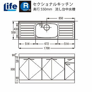 ZNViLb` RV[Y Ct [RNF-170] 䒆 s550 Ԍ1700