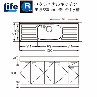 ZNViLb` RV[Y Ct [RNF-170] 䒆 s550 Ԍ1700