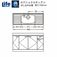 ZNViLb` RV[Y Ct [RNF-150] 䒆 s550  Ԍ1500