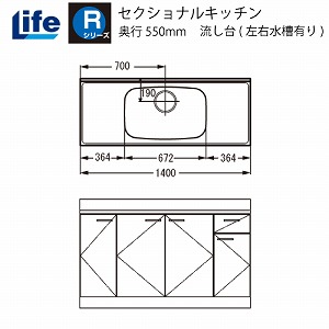 ZNViLb` RV[Y Ct [RNF-140] 䒆 s550 Ԍ1400