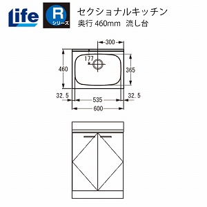 ZNViLb` RV[Y Ct [RNS-60]  s460 Ԍ600