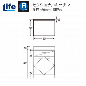 ZNViLb` RV[Y Ct [RTS-60]  s460 Ԍ600