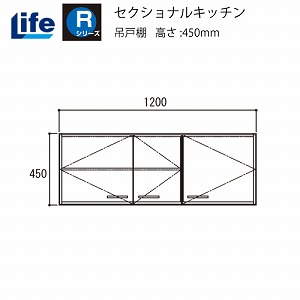 ZNViLb` RV[Y Ct [R-120H] ݌˒I s460 Ԍ1200