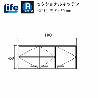 ZNViLb` RV[Y Ct [R-110g] ݌˒I s460 Ԍ1100