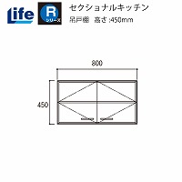 ZNViLb` RV[Y Ct [R-80H] ݌˒I s460 Ԍ800