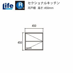 ZNViLb` RV[Y Ct [R-45H] ݌˒I s460 Ԍ450