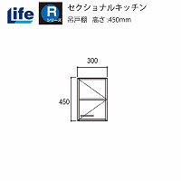 ZNViLb` RV[Y Ct [R-30H] ݌˒I s460 Ԍ300