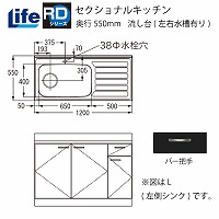 ZNViLb` RDV[Y Ct [RD-120(R/L)] (EL) s550 Ԍ1200 ^S~[t 4mzs @ll [J[