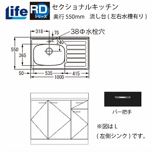 ZNViLb` RDV[Y Ct [RD-100(R/L)] (EL) s550 Ԍ1000 ^S~[t 4mzs @ll [J[