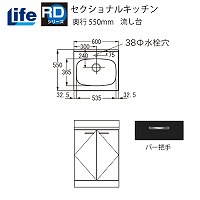 ZNViLb` RDV[Y Ct [RD-60]  s550 Ԍ600 ^S~[t 4mzs @ll [J[