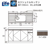 ZNViLb` LFDV[Y Ct [LFD-150] 䒆 s550 Ԍ1500 ^S~[t 4mzs @ll [J[