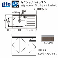 ZNViLb` LFDV[Y Ct [LFD-100(R/L)] (EL) s550 Ԍ1000 ^S~[t 4mzs @ll [J[