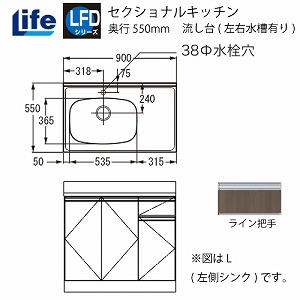 ZNViLb` LFDV[Y Ct [LFD-90(R/L)] (EL) s550 Ԍ900 ^S~[t 4mzs @ll [J[