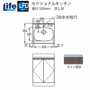 ZNViLb` LFDV[Y Ct [LFD-60]  s550 Ԍ600 ^S~[t 4mzs @ll [J[