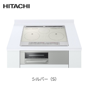 IHクッキングヒーター ビルトイン 3口IH 日立 HITACHI [HT-N60ST(S)] 鉄・ステンレス対応 シルバー 幅60cm ビルトインタイプ  コンパネ屋 本店