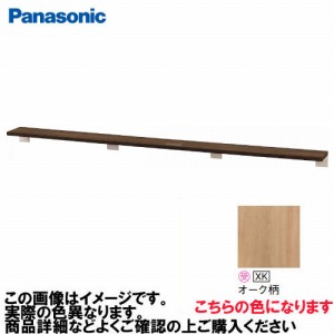 AE[m JE^[ I O^Cv pi\jbN Panasonic [GHA764SXK] ^CvA xeBXؖڕ I[N 1350mm