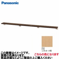 AE[m JE^[ I O^Cv pi\jbN Panasonic [GHA764STV] ^CvB ؖڕ \tgI[N 1350mm