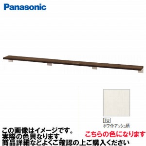 AE[m JE^[ I O^Cv pi\jbN Panasonic [GHA764STU] ^CvB ؖڕ zCgAbV 1350mm