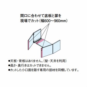 AE[m V pi\jbN Panasonic [GHA7WLW] ^CvA  r[eBzCg 960(600~960)~s310~410mm Ԍsb^