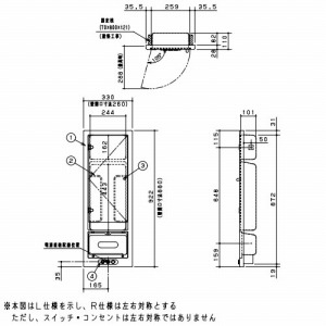 AE[m ^I[ R^Cv pi\jbN Panasonic [GLM030BT1R] XCb`1ERZg2t 330~s110~922mm