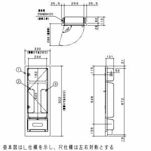 AE[m ^I[ R^Cv pi\jbN Panasonic [GLM030BT2R] XCb`ERZgȂ 330~s110~922mm