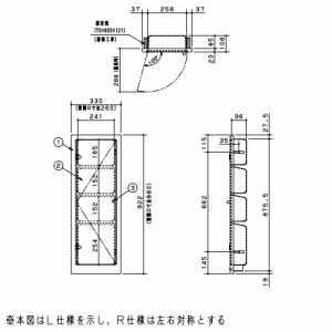 AE[m [I R^Cv pi\jbN Panasonic [GLM030BN2R] XCb`ERZgȂ 330~s110~922mm