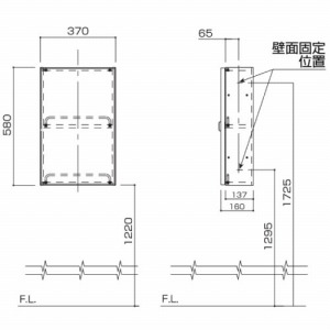 AE[m ~hLrlbg ~[^Cv pi\jbN Panasonic [GPH40UMK] 370~s160~580mm