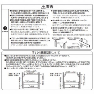 AE[m 肷 L^Zbg RECXH pi\jbN Panasonic [MFE2LSTUNV] 35~600~600mm _[N uPbg:TeVo[F