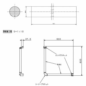 AE[m 肷 L^Zbg RECXH pi\jbN Panasonic [MFE2LSTMNV] 35~600~600mm ~fBA uPbg:TeVo[F