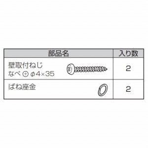 AE[m ^IO v~AV[Y pi\jbN Panasonic [CHDA62B] ubN 210~63mm iȎ