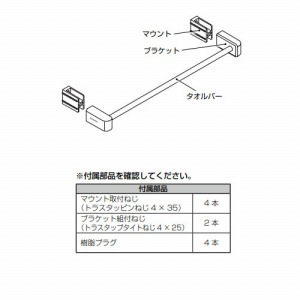 AE[m ^Io[ tFCX^Ip X^_[hV[Y pi\jbN Panasonic [CHA23WS] AE[m̎lpی`ƐF̗p 444~64mm