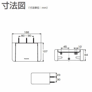 AE[m y[p[z_[ X^_[hV[Y pi\jbN Panasonic [CHA21WS] AE[m̎lpی`ƐF̗p 166~107mm