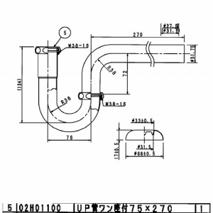 gCJE^[TS Pgbv ǔrp pi\jbN Panasonic [GHC910P] rgbv AE[m