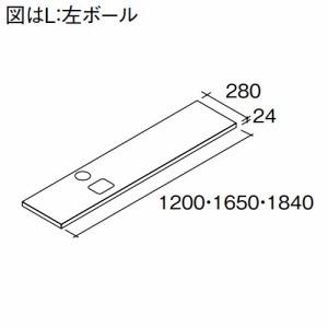 AE[mJE^[ xbZJE^[ 1200mmp {[ pi\jbN Panasonic [CHDA12CBHXTL] EH[ibg JE^[̂ {[ʔ