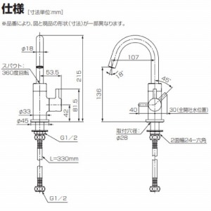 AE[mJE^[ VOo[蓮P X^ ǋp pi\jbN Panasonic [CHDA9T16A] t28 ʒnEn