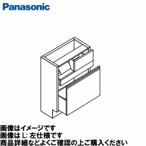 AE[mJE^[ x[Xy[p[z_[t450 Rdl pi\jbN Panasonic [XCHDA4BRNXWBR] Lrlbg:zCgI[N z_[:ubN