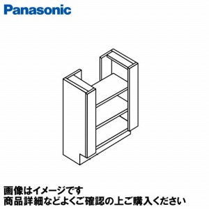 AE[mJE^[ x[XI[vI640 Ep pi\jbN Panasonic [CHDA6BSJXP] `F[ 450~640mm͈͂ŌJbg\