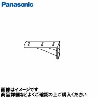 AE[mJE^[ JE^[Œ pi\jbN Panasonic [CHDA2TL1] I[vXy[X1090mmƂ1Kv