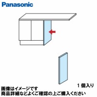 AE[mJE^[ Ghpl x[XEp Ep 1 pi\jbN Panasonic [CHDA1BEXT] EH[ibg