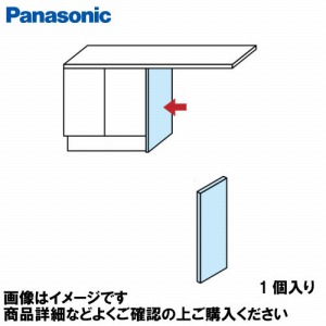 AE[mJE^[ Ghpl x[XEp Ep 1 pi\jbN Panasonic [CHDA1BEXW] zCgI[N