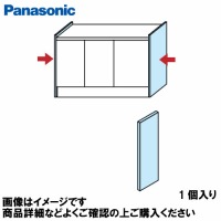 AE[mJE^[ Ghpl x[XEOp Ep 1 pi\jbN Panasonic [CHDA1BEUXT] EH[ibg