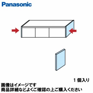 AE[mJE^[ Ghpl t[gEOp Ep 1 pi\jbN Panasonic [CHDA1FEUXP] `F[