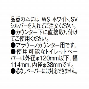 AE[mJE^[ 2Ay[p[z_[ nhJbg@\ pi\jbN Panasonic [CHA25WSK] zCg PƎgps