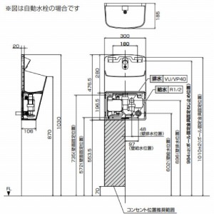 AE[m Eh^Cv V[g ǋEǔr 蓮 pi\jbN Panasonic [GHA8FC2SAP] zCg