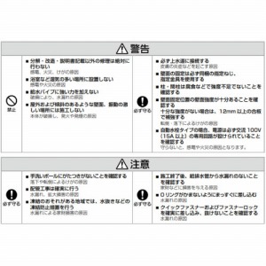 AE[m Eh^Cv V[g ǋEǔr 蓮 pi\jbN Panasonic [GHA8FC2SAP] zCg