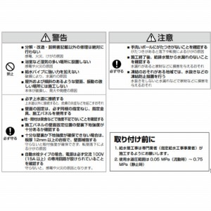 AE[m RpNg^Cv Er 蓮 pi\jbN Panasonic [GHA7FC2SSSK] zCg