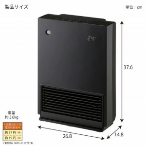 Z~bNq[^[ dCt@q[^[ 800W/1200W 2iK؂ւ [YKT-S1200EM(K)] ubN lZT[t xZT[t 啗 ATvCX