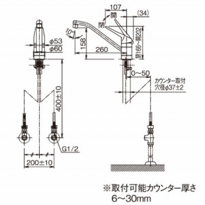 Lb`p VOo[ NV LIXIL [RSF-542YA] z[^Cv GRnhdl ʒndl ʎ{H