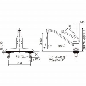 Lb`p VOo[ NV LIXIL [RSF-551] c[z[^Cv ʒndl