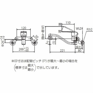 Lb`p VOo[ Lb`V[t NV LIXIL [RSF-863YB] Ǖt^Cv2 GRnhdl ʒndl